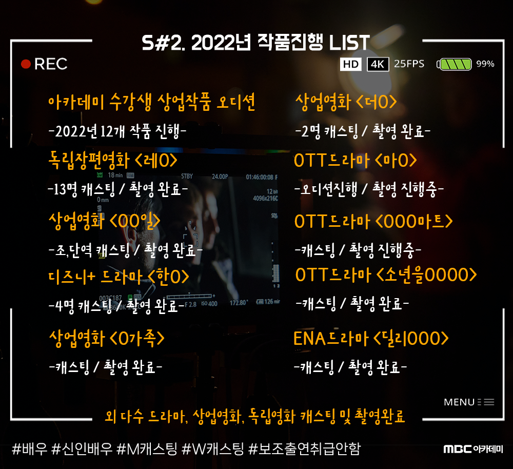 c111e69fc9fde1ba391d8c439ce7eb69_1671589565_2275.png