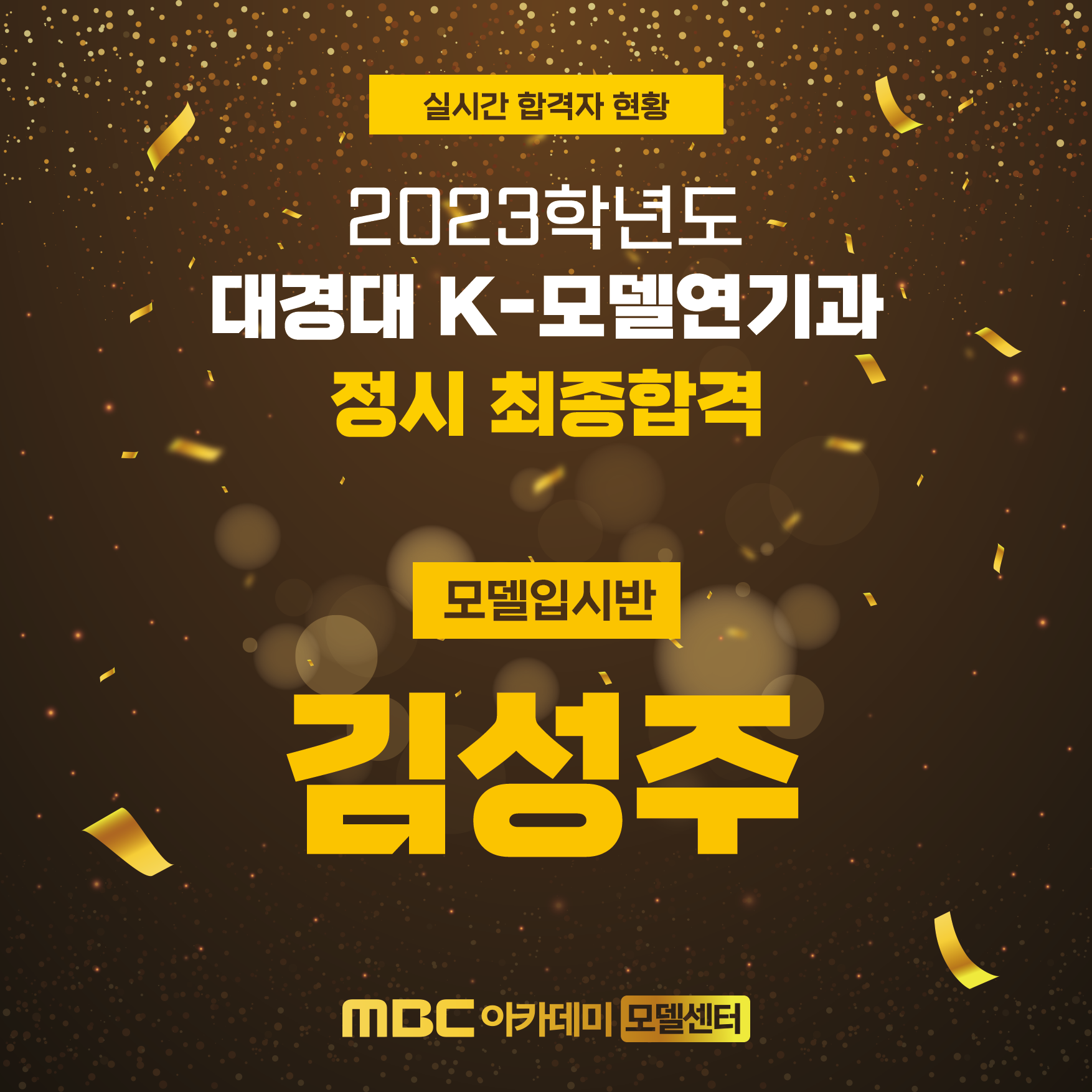 a0bd21be6fb7a7ffd622bd5ad6e71ea0_1675846946_8987.png