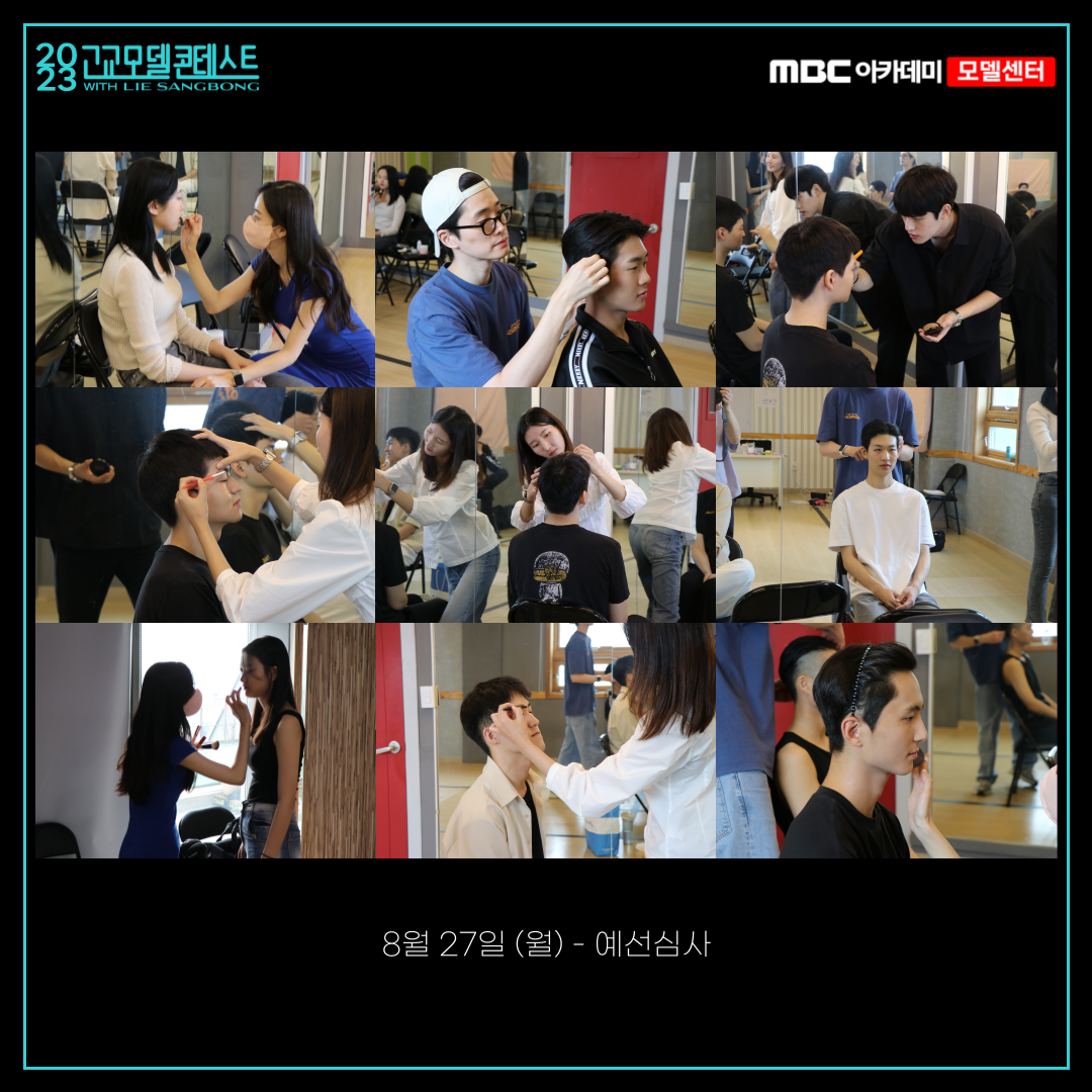cc6bfc119e048936fe6d6a679cfeee6f_1697687525_0998.png