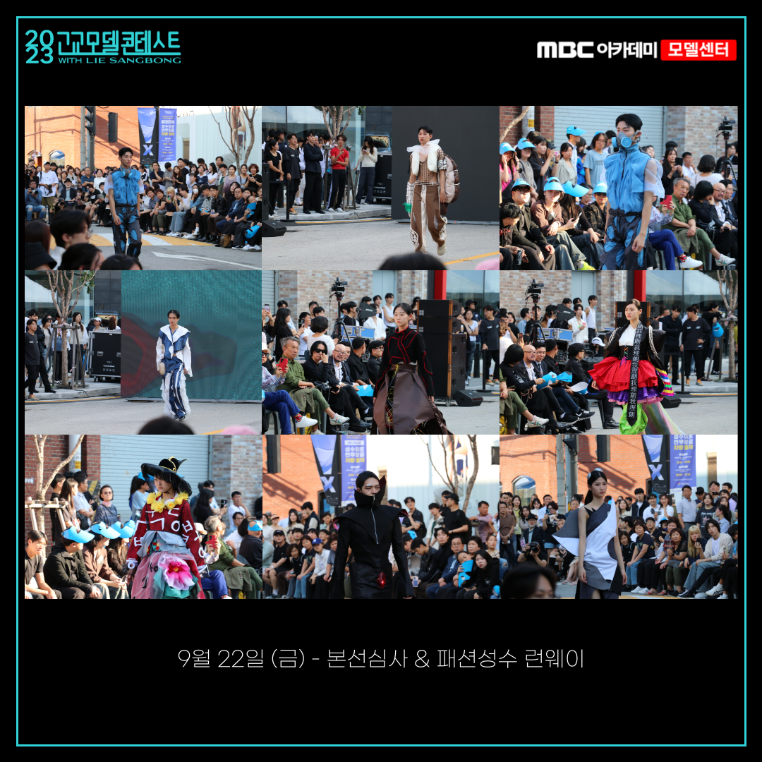 cc6bfc119e048936fe6d6a679cfeee6f_1697687526_9836.png