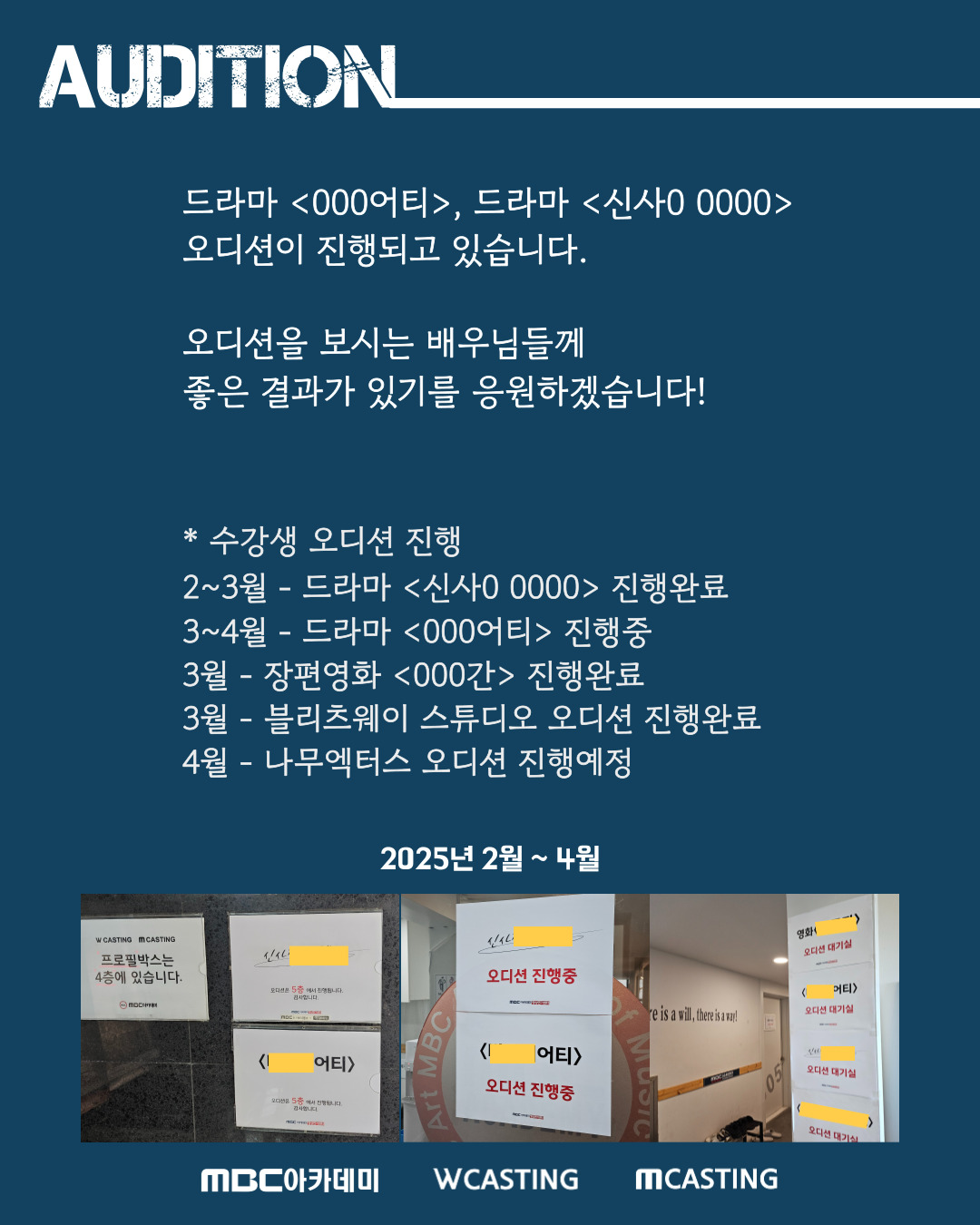 909ecebd35a68a0080619ac5691917a1_1743492236_6481.jpg