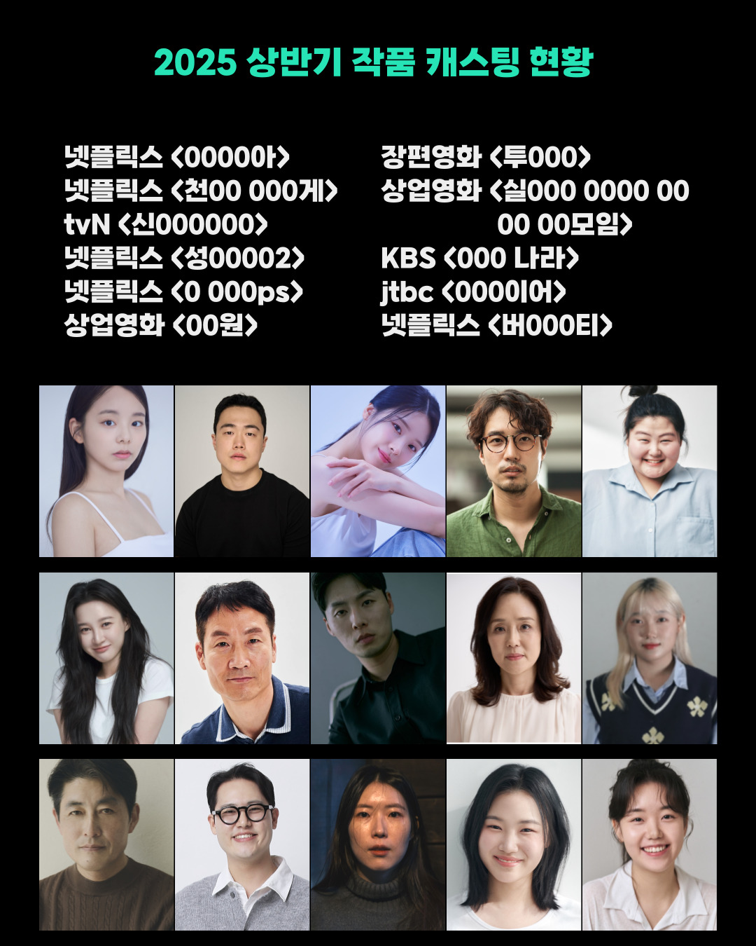 ff989df87a6d81f29e03b0566f4631d3_1754634677_9217.jpg