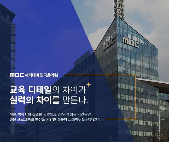 교육디테일